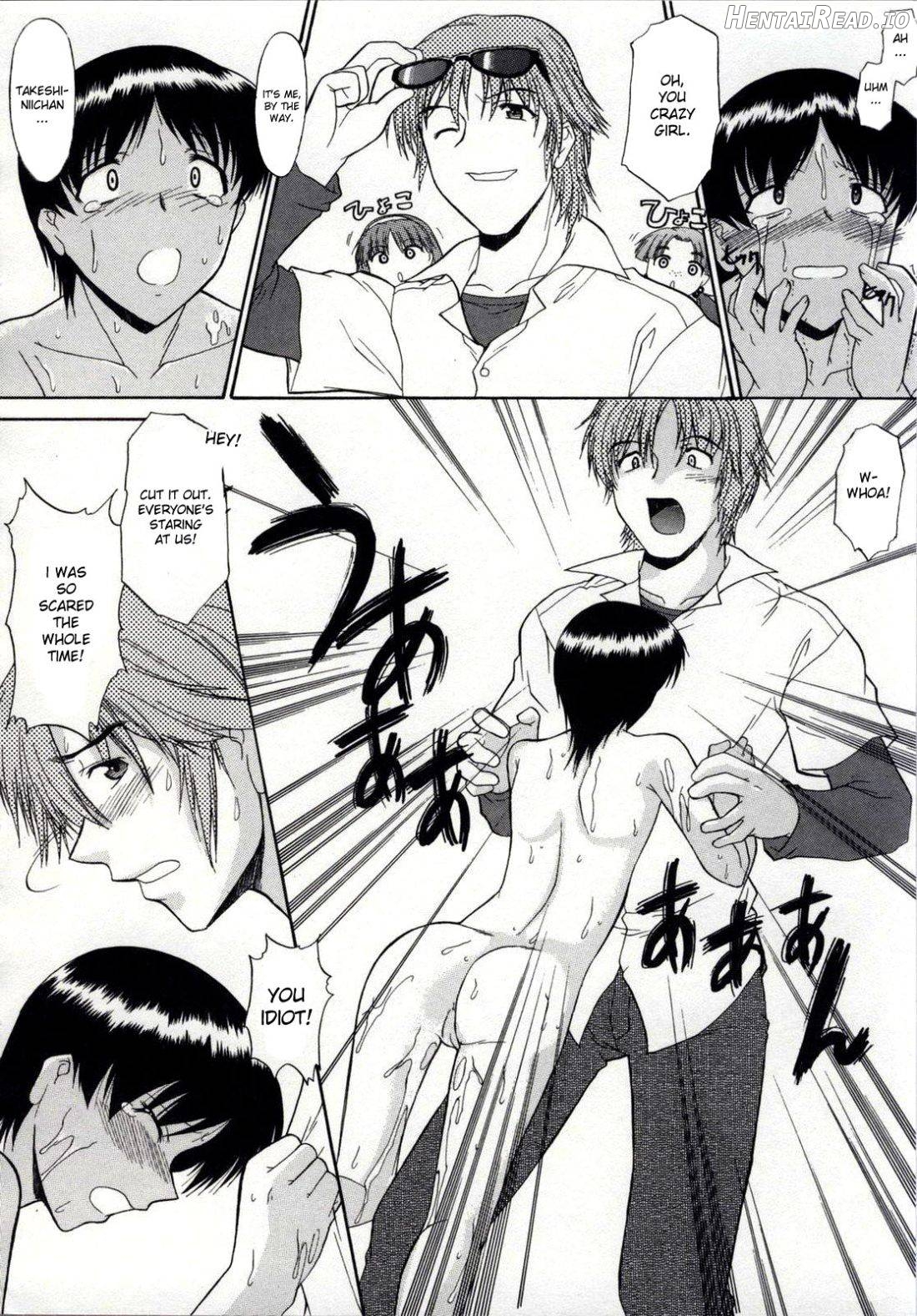 Zenra de Chokuritsu Hokou Chapter 1 - page 17