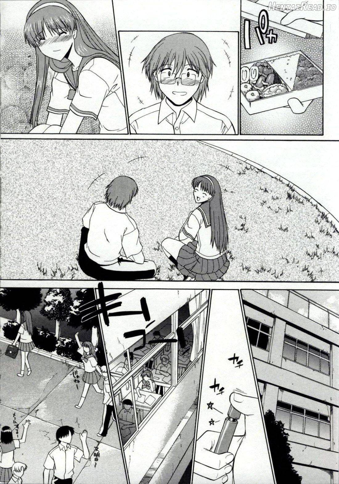 Zenra de Chokuritsu Hokou Chapter 1 - page 95