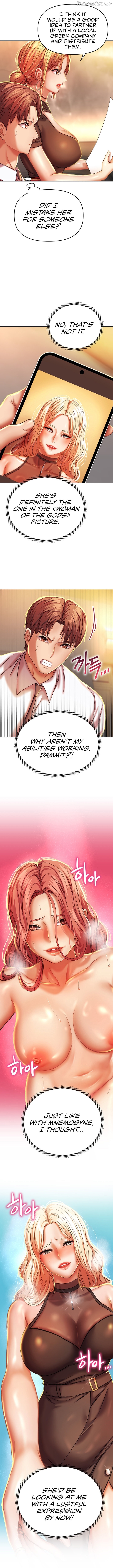 Women of God Chapter 6 - page 5