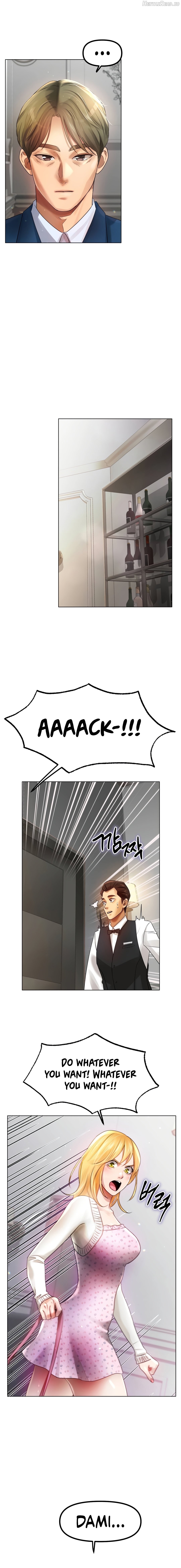Young Aunt Chapter 1 - page 17