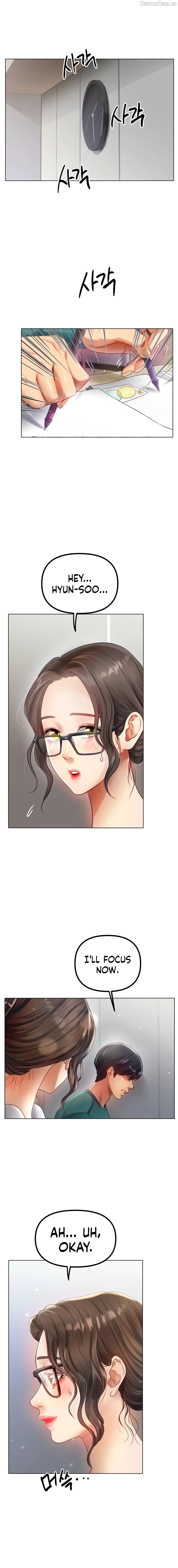 Young Aunt Chapter 1 - page 26