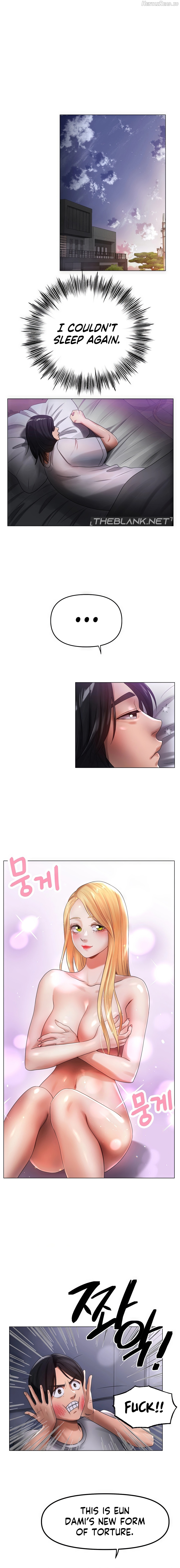 Young Aunt Chapter 4 - page 12