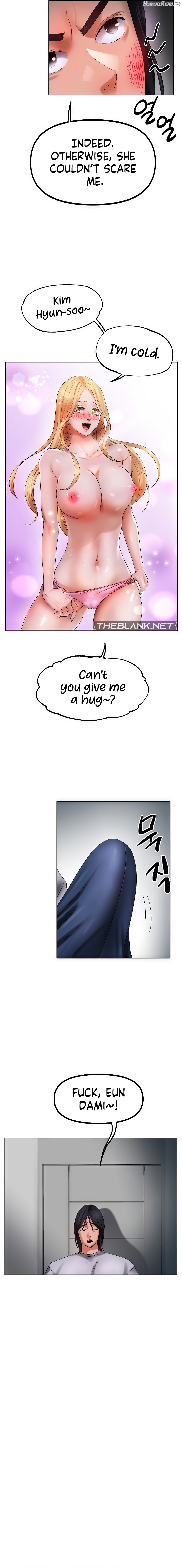 Young Aunt Chapter 4 - page 13