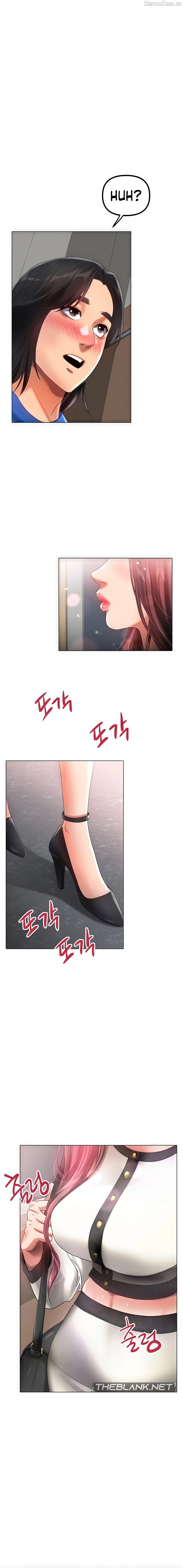 Young Aunt Chapter 4 - page 16