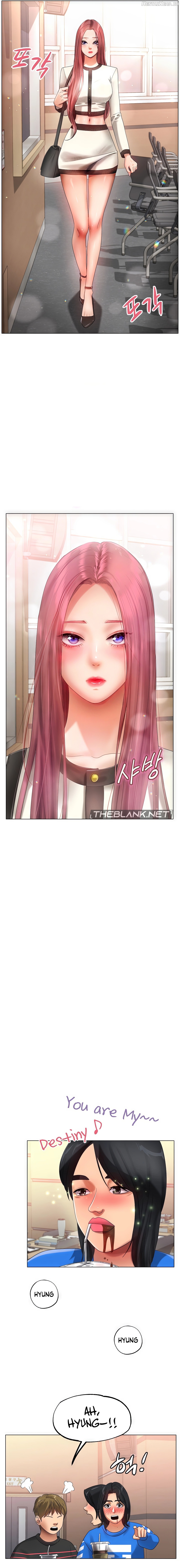 Young Aunt Chapter 4 - page 17