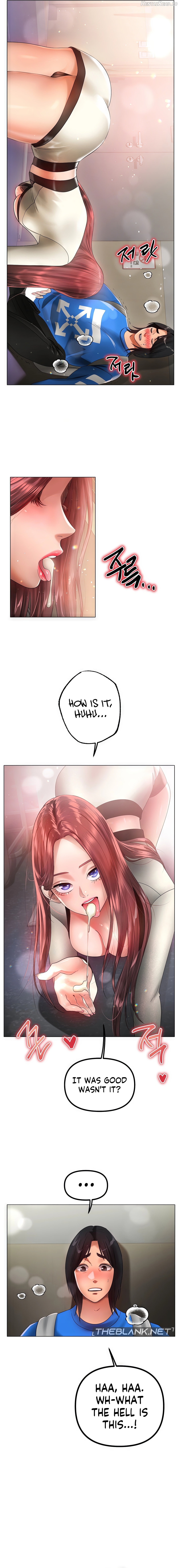 Young Aunt Chapter 5 - page 12