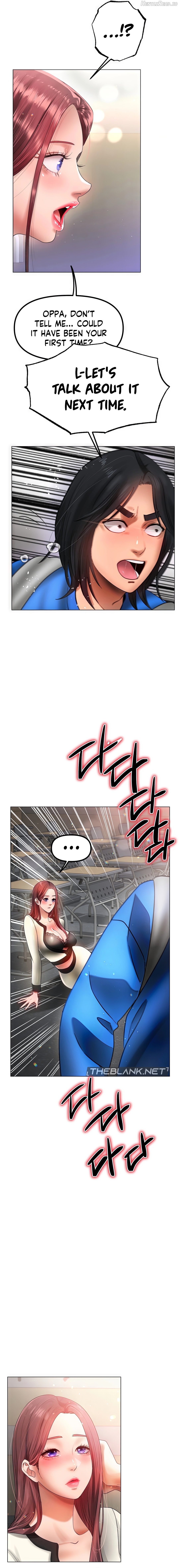 Young Aunt Chapter 5 - page 13