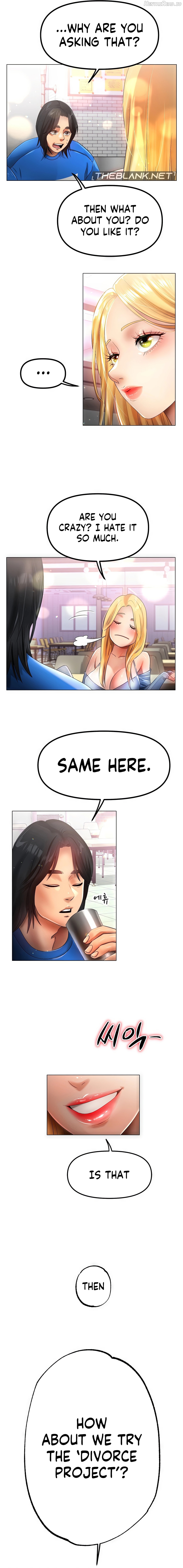 Young Aunt Chapter 5 - page 20