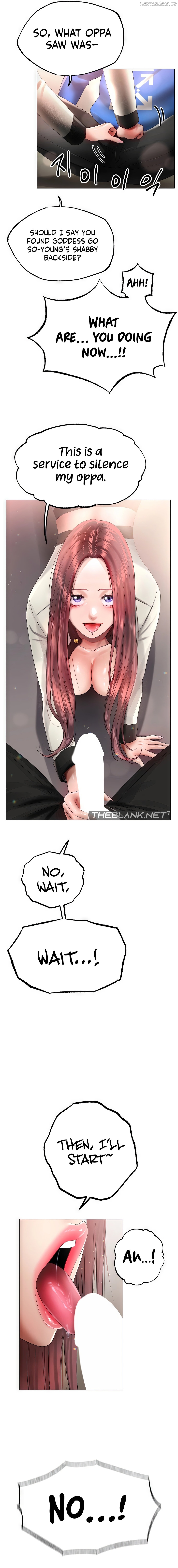 Young Aunt Chapter 5 - page 7