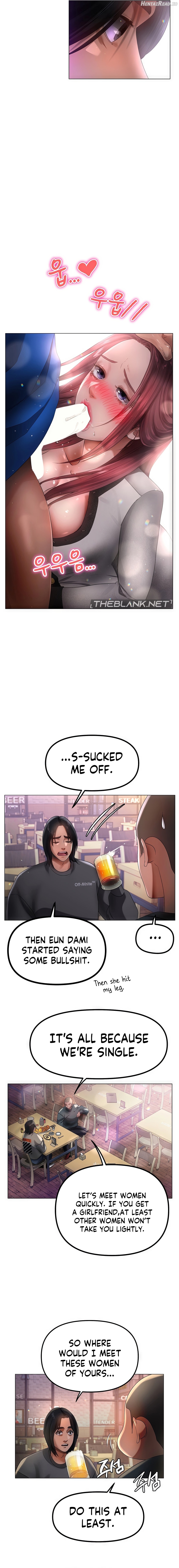 Young Aunt Chapter 6 - page 12