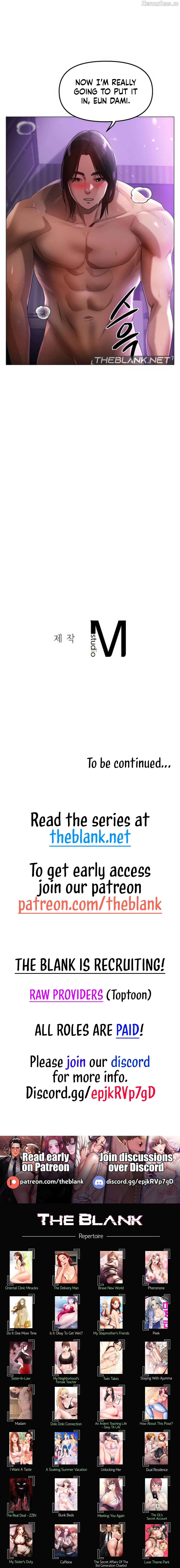 Young Aunt Chapter 10 - page 16