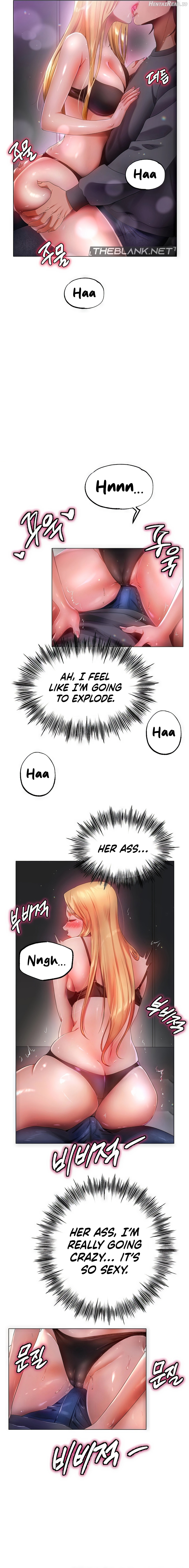 Young Aunt Chapter 7 - page 12
