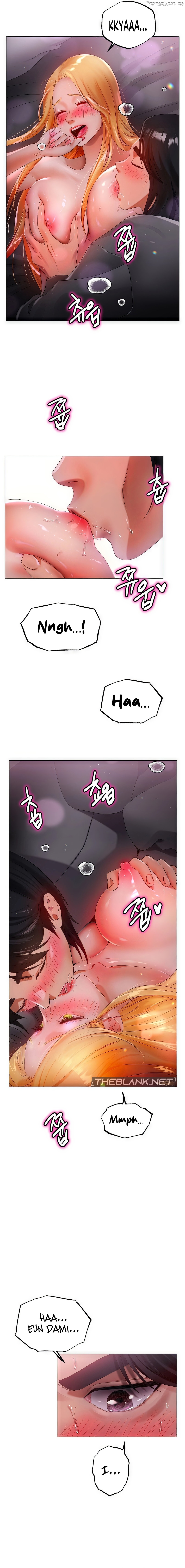 Young Aunt Chapter 7 - page 16