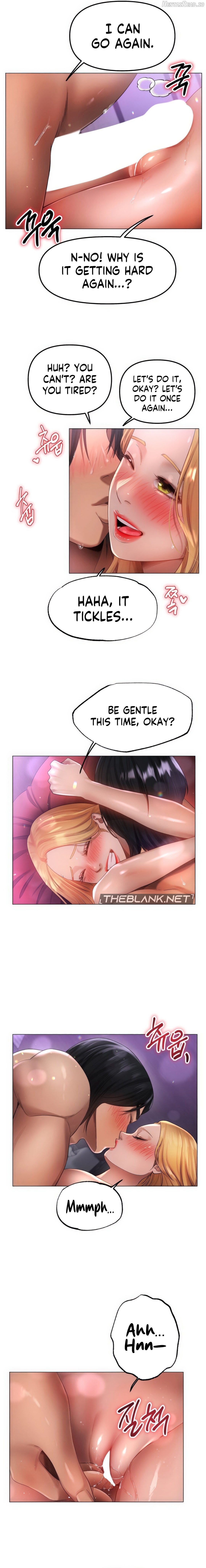 Young Aunt Chapter 11 - page 12