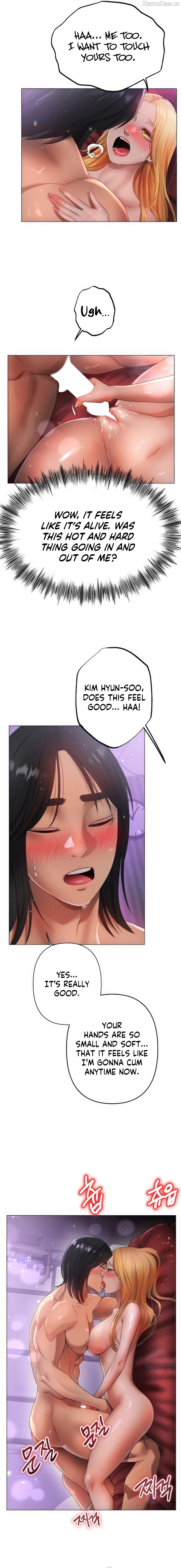 Young Aunt Chapter 11 - page 13