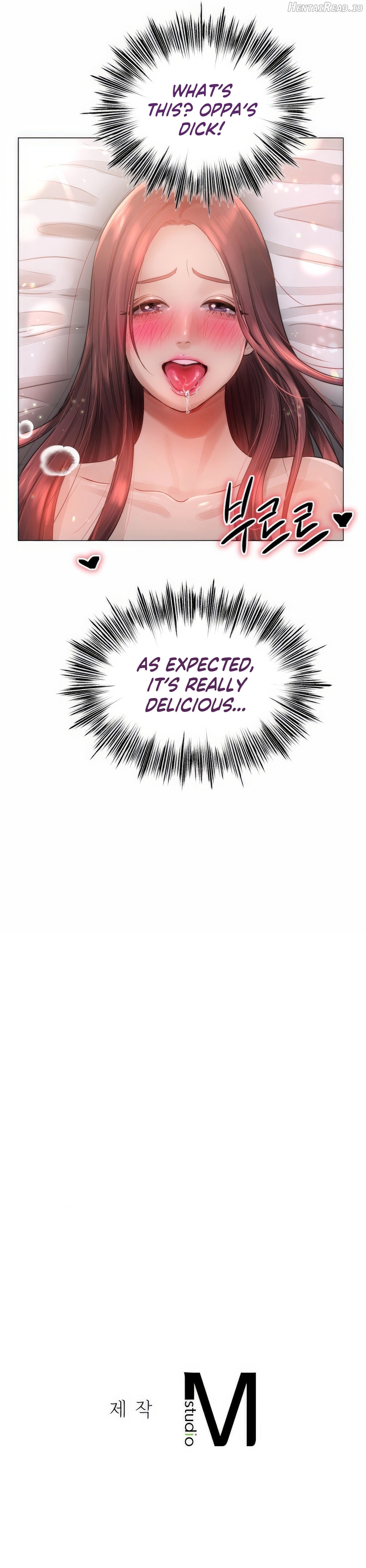Young Aunt Chapter 12 - page 20