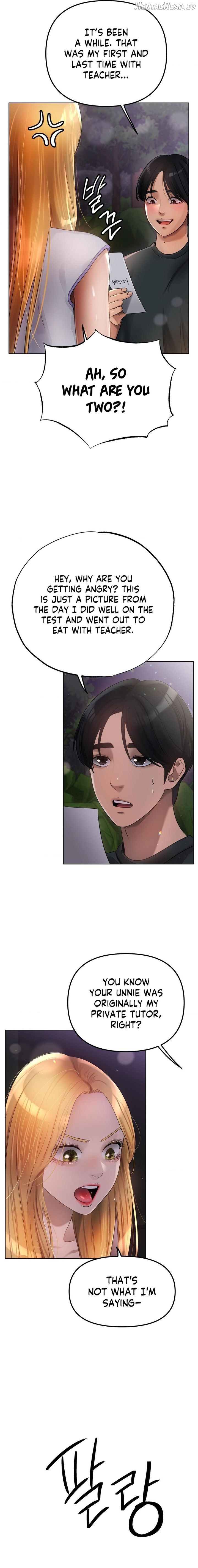 Young Aunt Chapter 16 - page 4