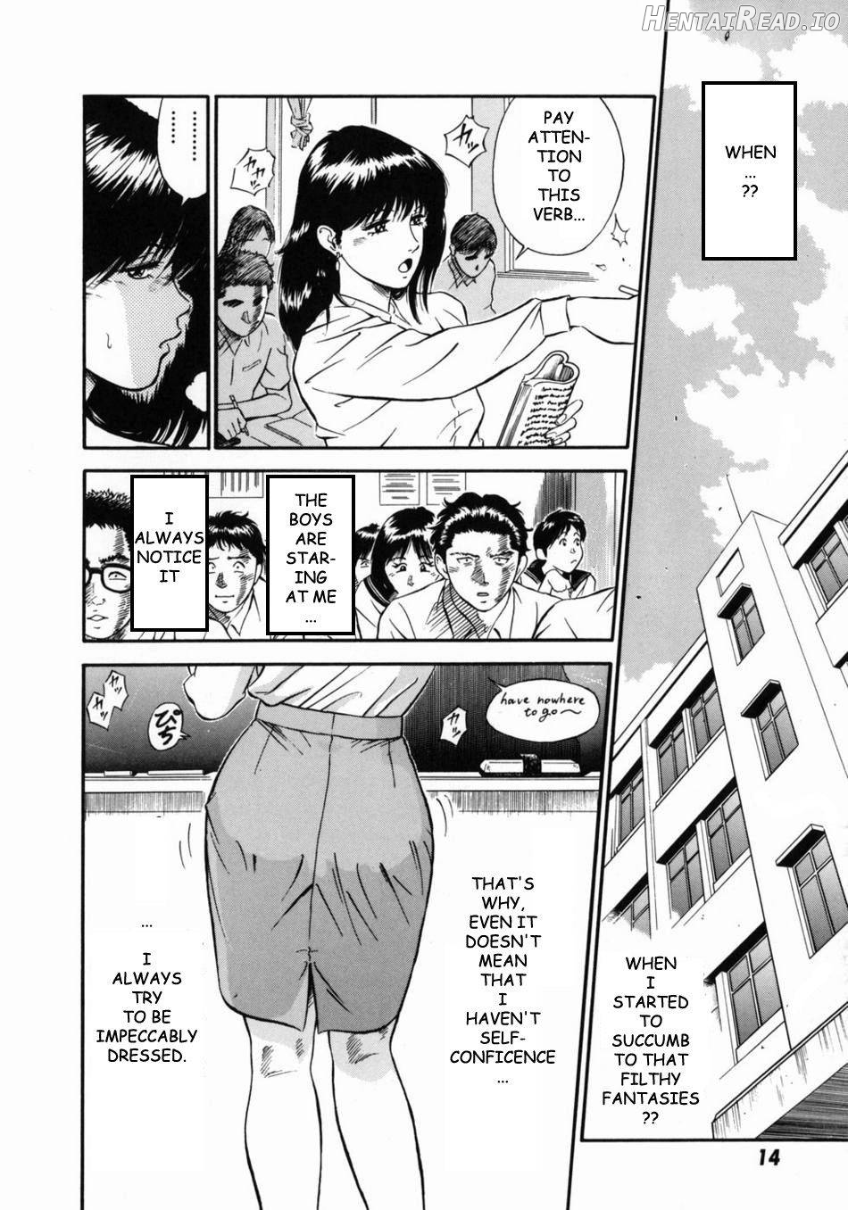 Onna Kyoushi Rieka Chapter 1 - page 17