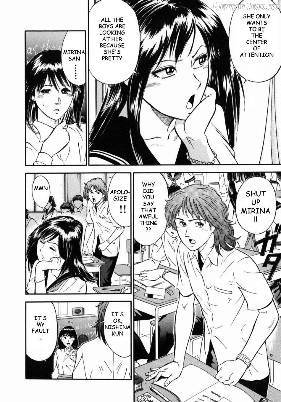 Onna Kyoushi Rieka Chapter 1 - page 21