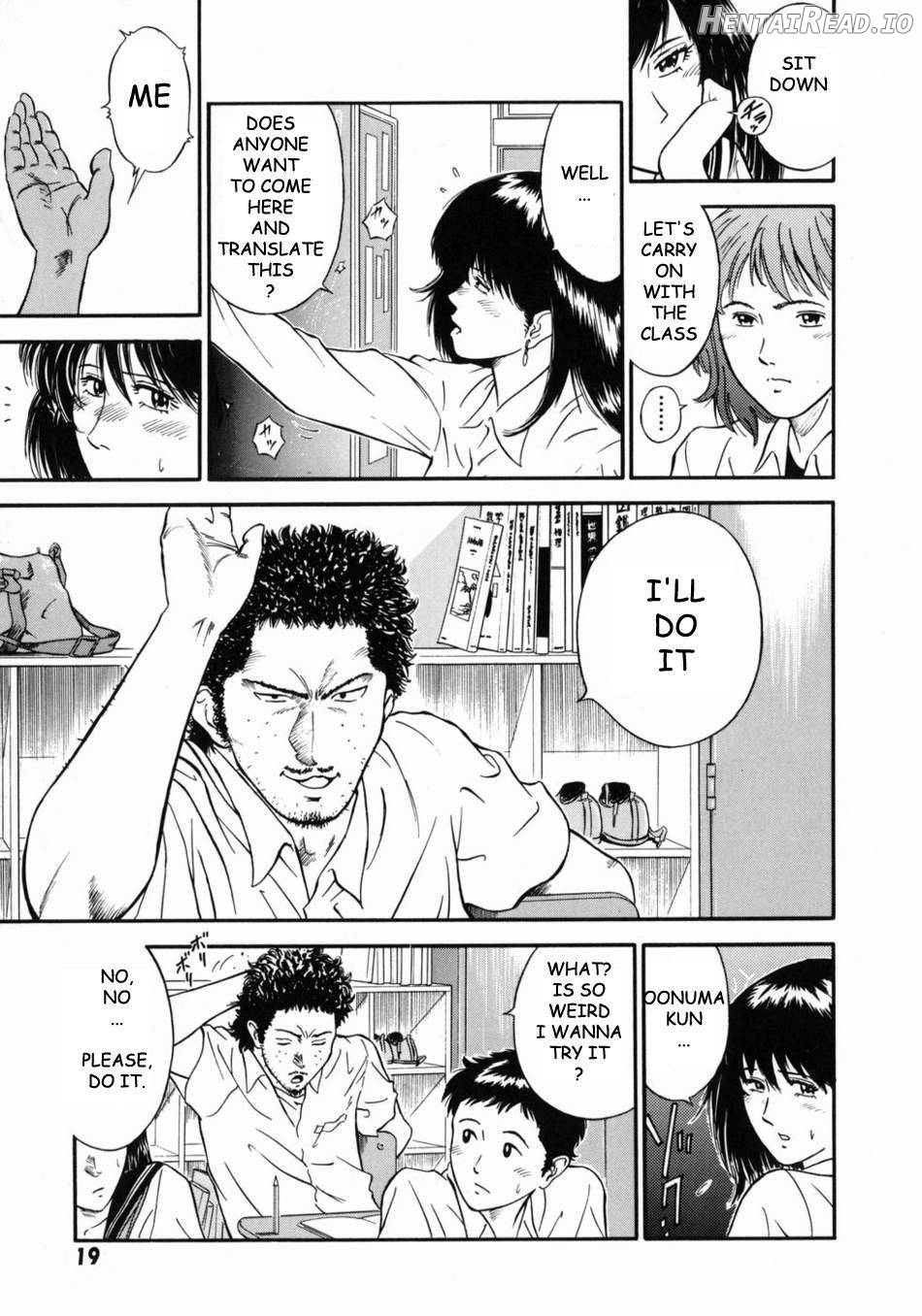 Onna Kyoushi Rieka Chapter 1 - page 22