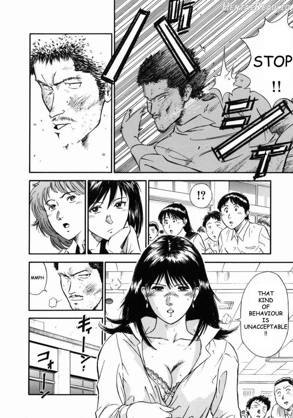 Onna Kyoushi Rieka Chapter 1 - page 25