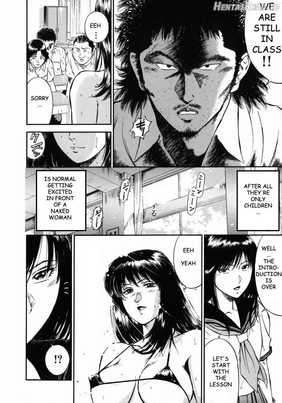 Onna Kyoushi Rieka Chapter 1 - page 63