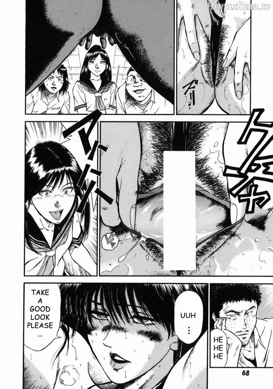 Onna Kyoushi Rieka Chapter 1 - page 71