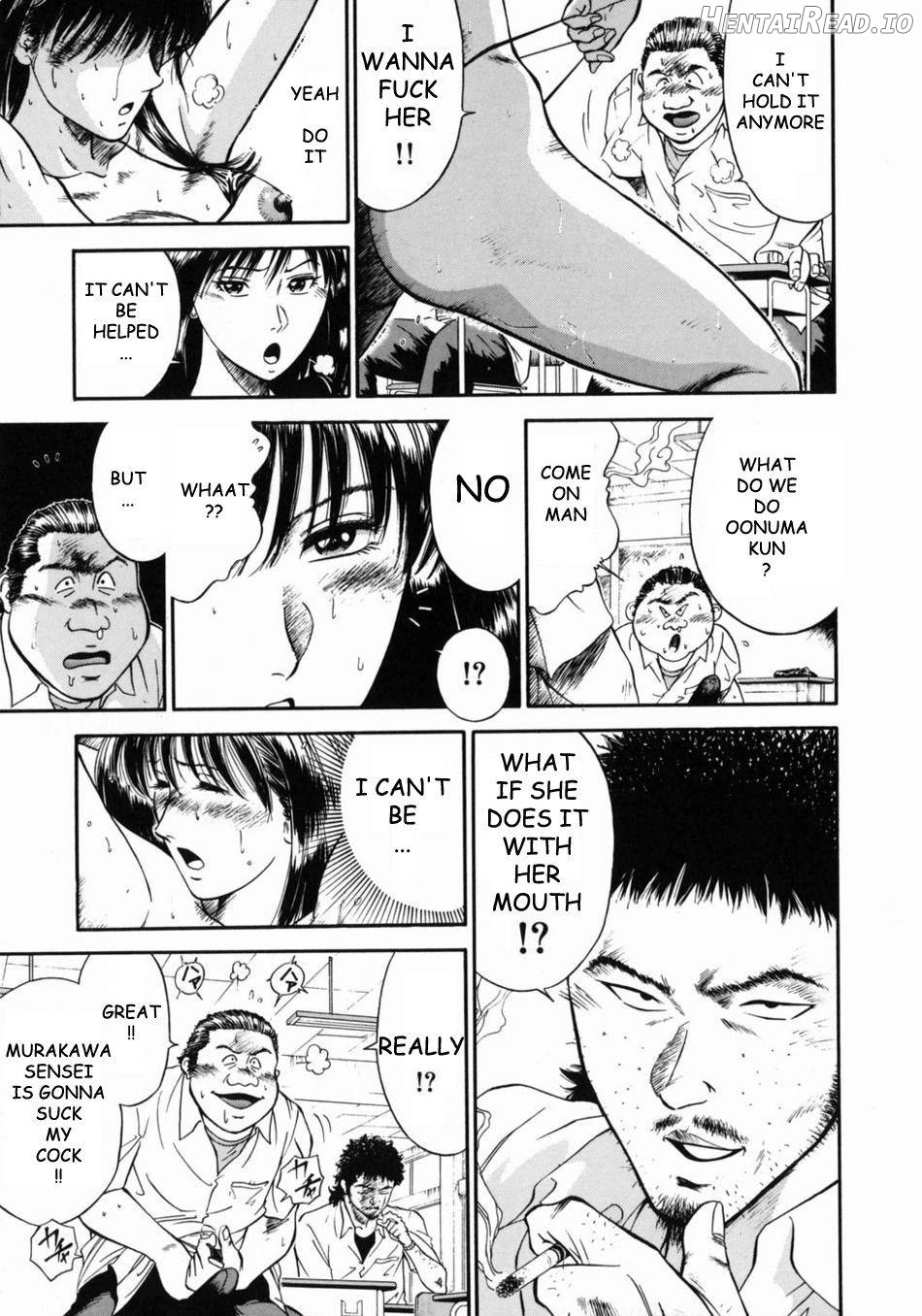 Onna Kyoushi Rieka Chapter 1 - page 74