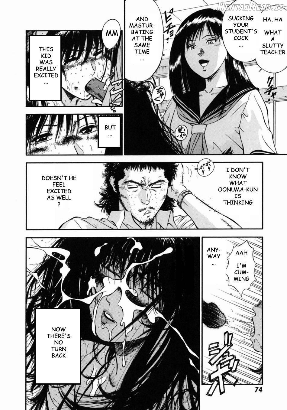 Onna Kyoushi Rieka Chapter 1 - page 77