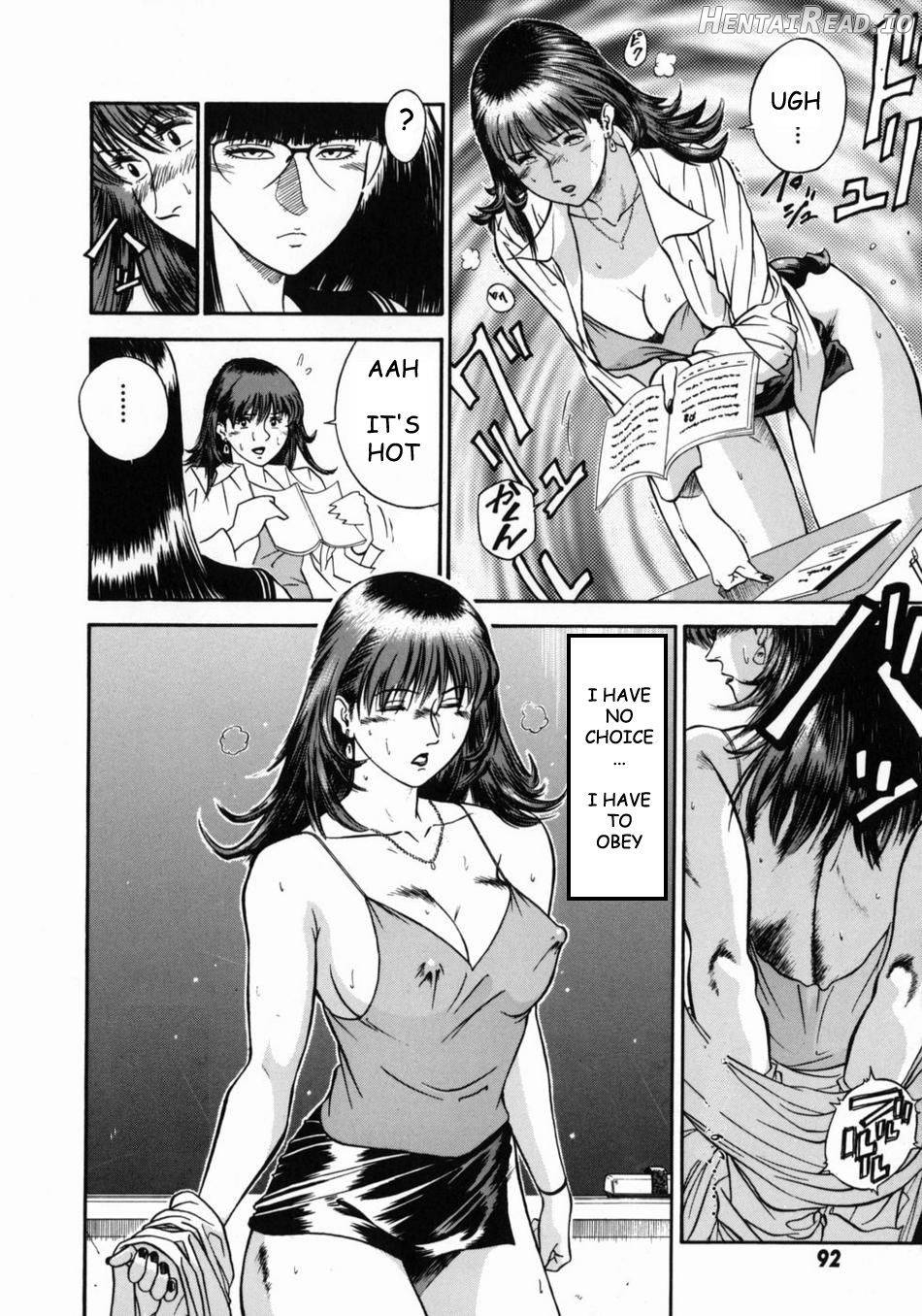 Onna Kyoushi Rieka Chapter 1 - page 95