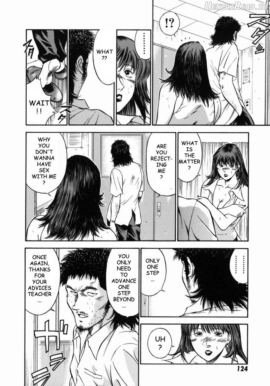 Onna Kyoushi Rieka Chapter 1 - page 127