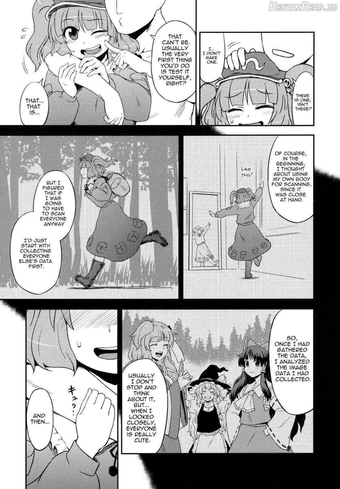 Nitori no Onahoya-san Chapter 1 - page 6