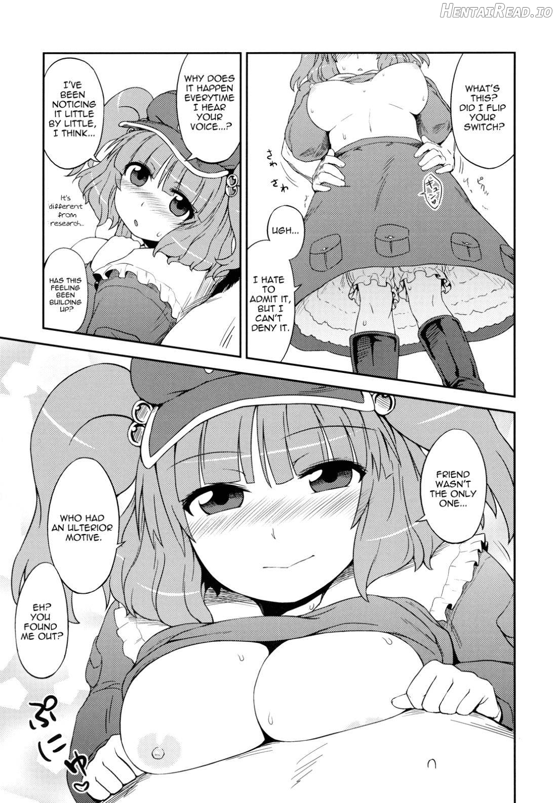 Nitori no Onahoya-san Chapter 1 - page 10