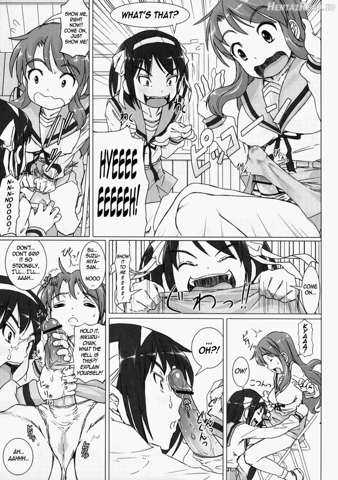 Cosmic Trance Chapter 1 - page 6