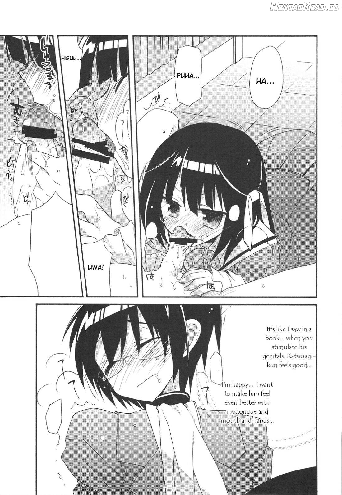 Kami mo Shira Nai Sekai Chapter 1 - page 15