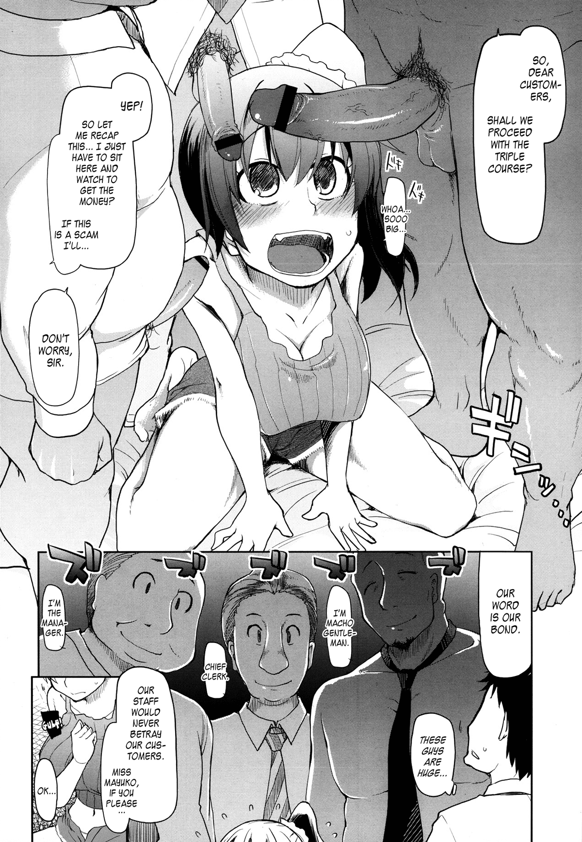 Machigai Darake no Usagi Shiiku Chapter 3 - page 2