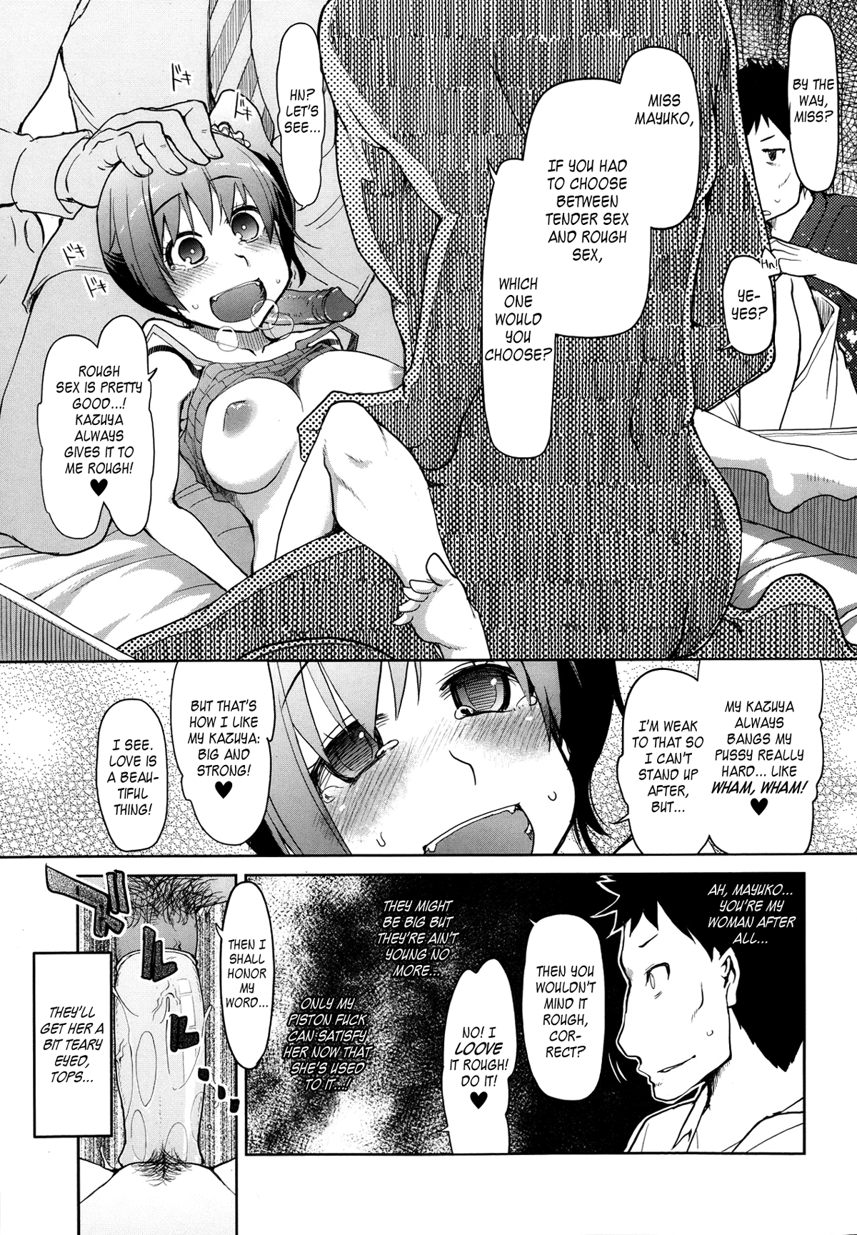 Machigai Darake no Usagi Shiiku Chapter 3 - page 7