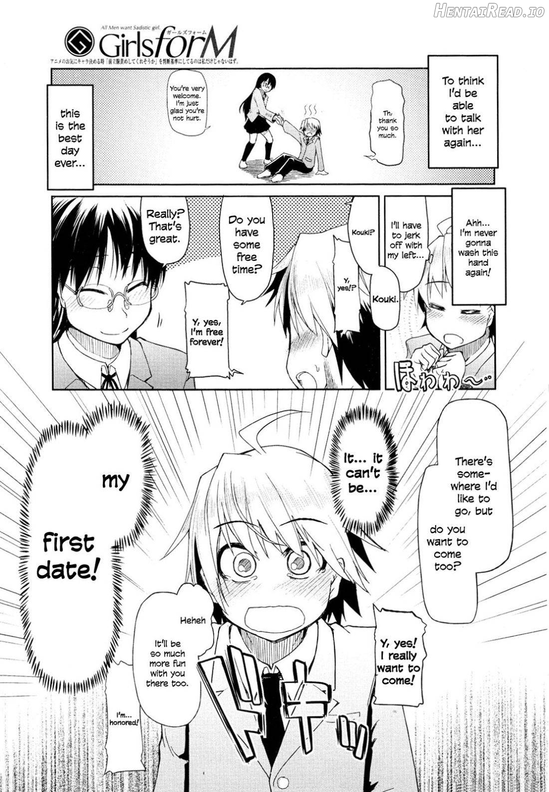 Machigai Darake no Usagi Shiiku Chapter 5 - page 5