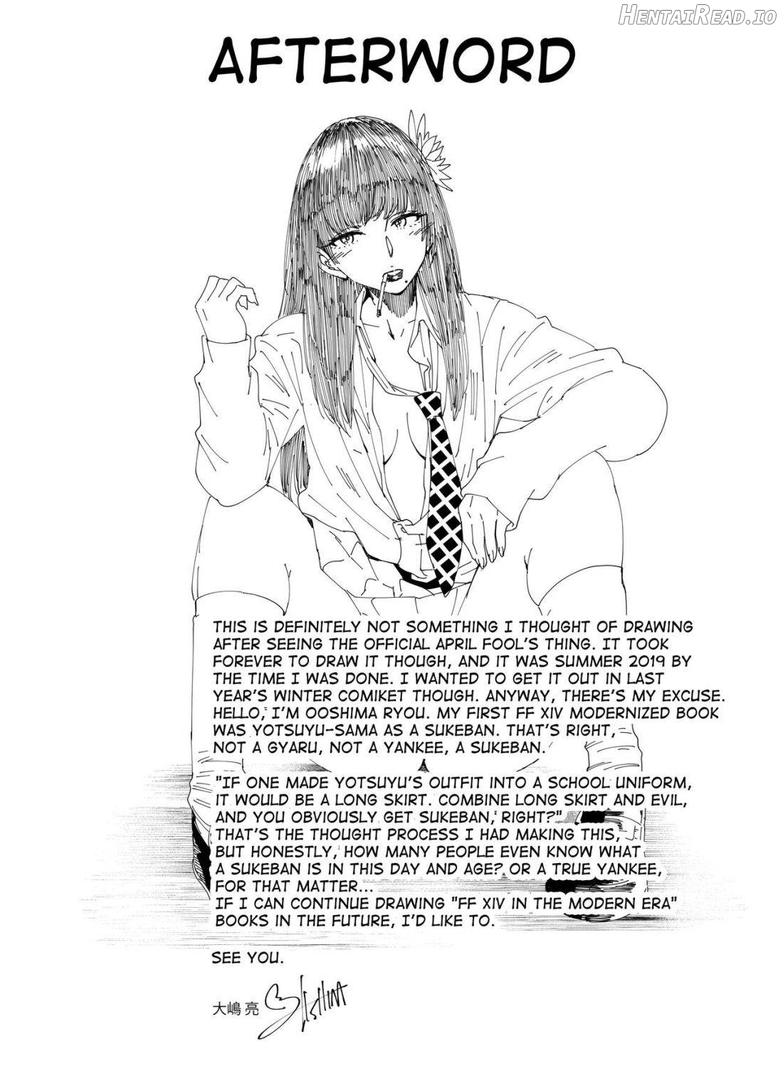 Sukeban Yotsuyu Seikou Hen Chapter 1 - page 34