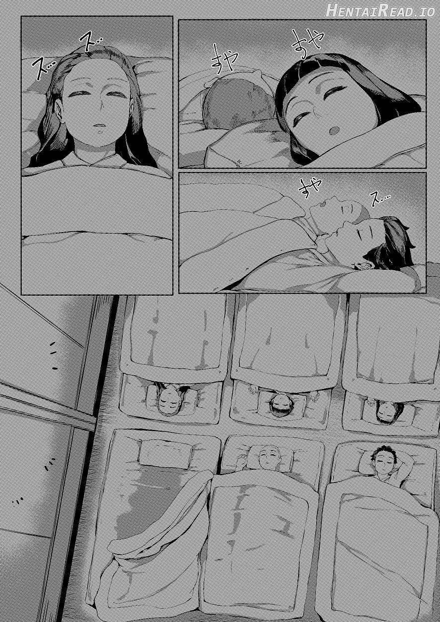 Haha to Watashi (jou) Chapter 1 - page 2