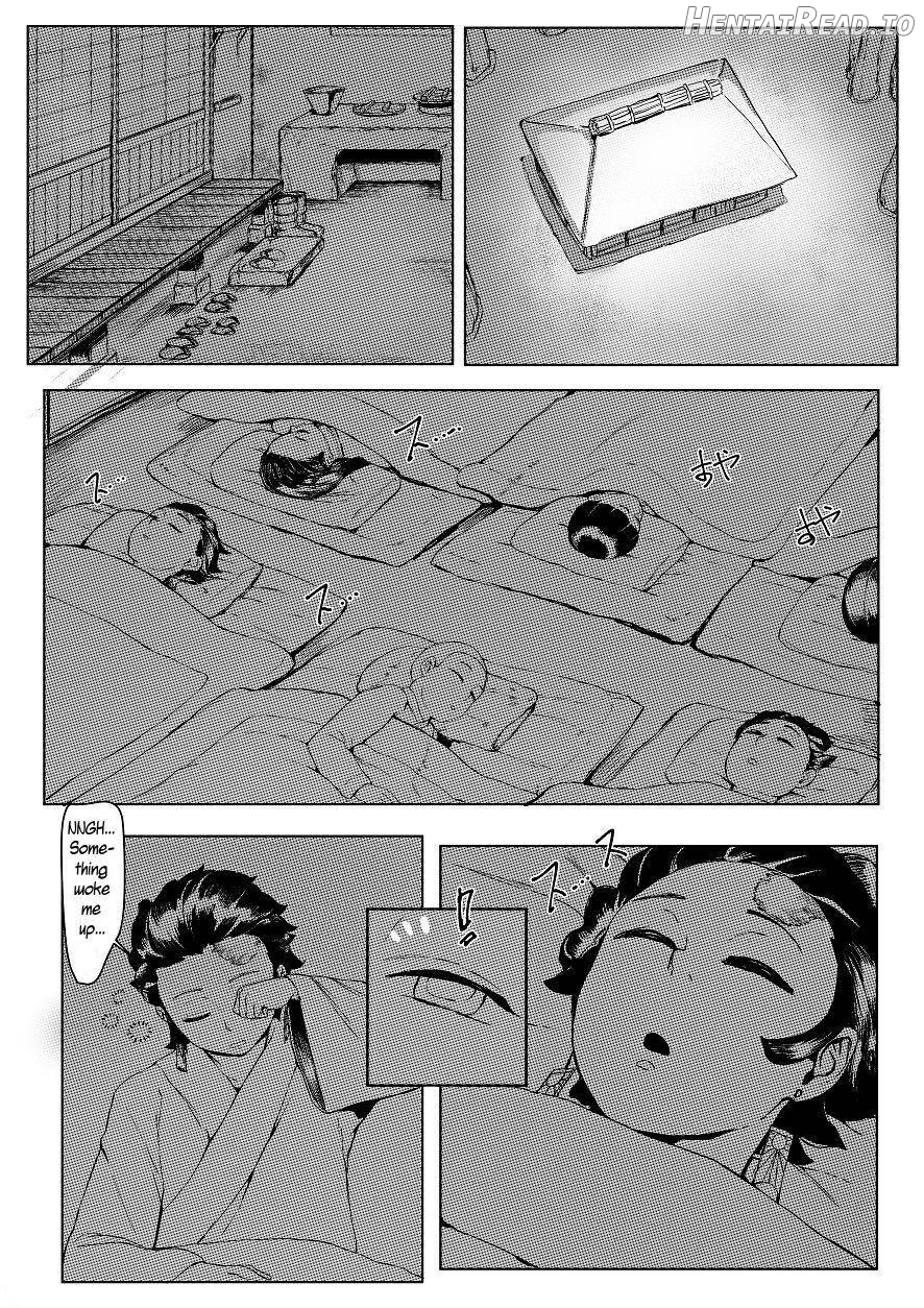 Haha to Watashi (jou) Chapter 1 - page 6