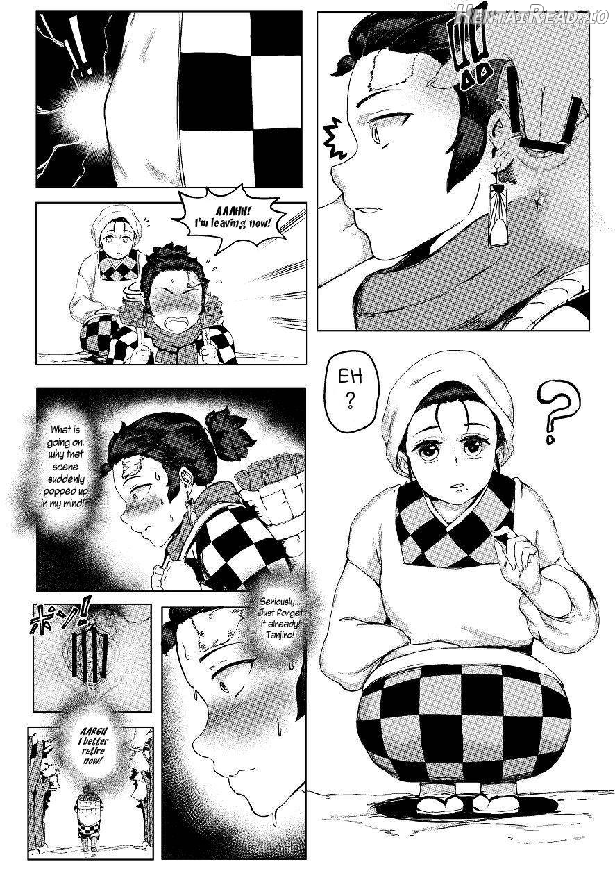 Haha to Watashi (jou) Chapter 1 - page 13