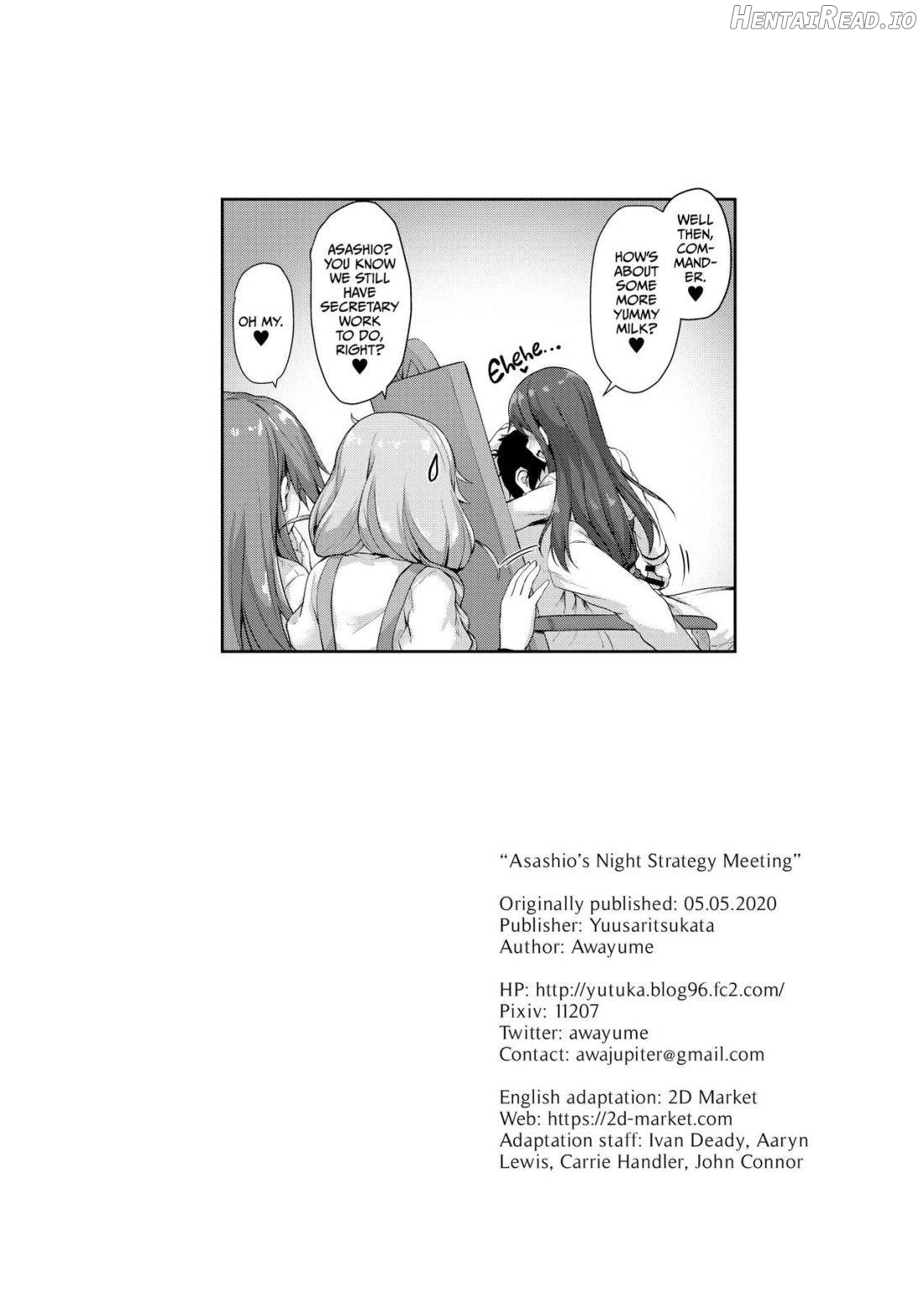 Asashio-chan Yoru no Sakusen Kaigi!! Chapter 1 - page 24