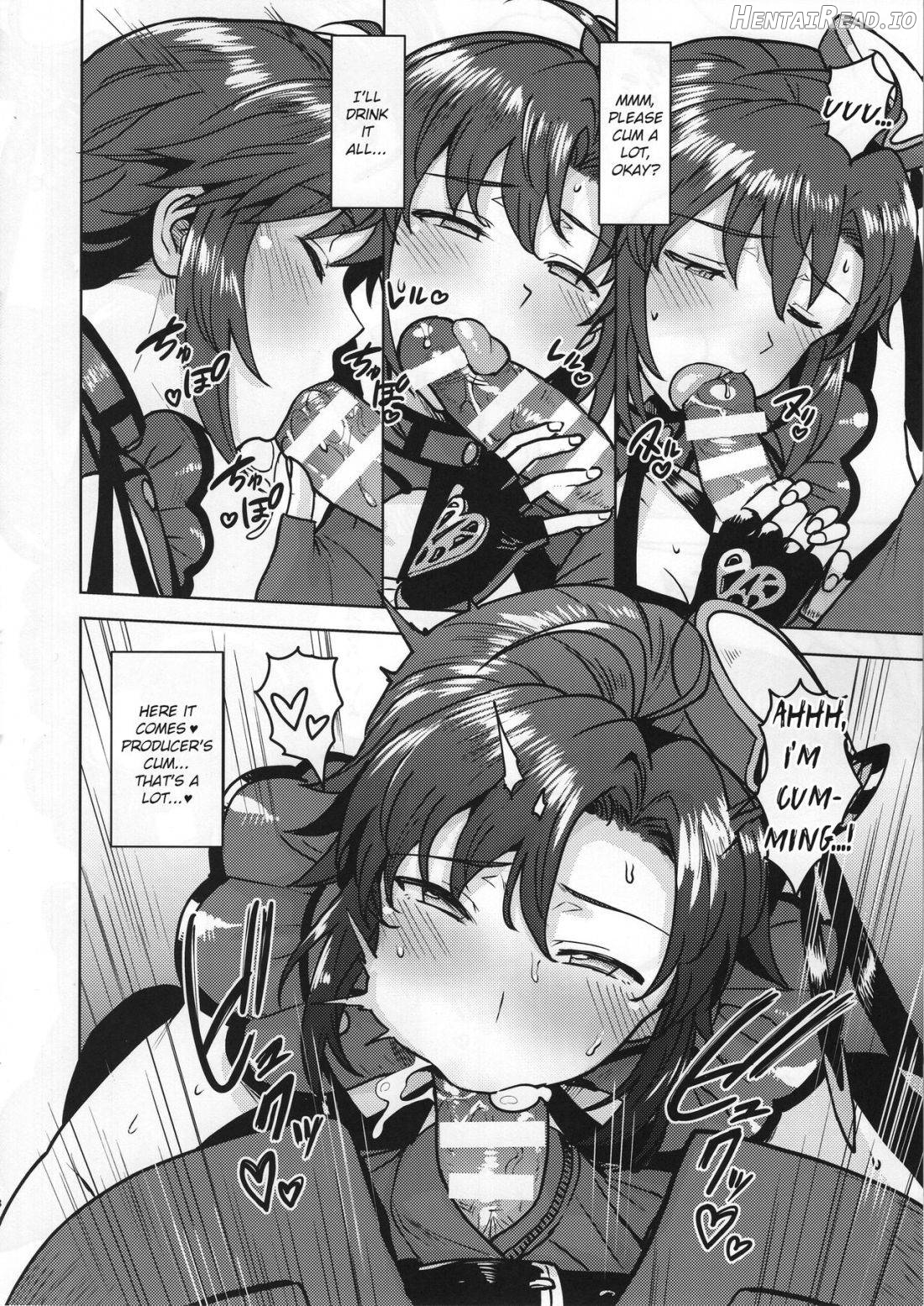 Makoto ga TOP! Chapter 1 - page 17