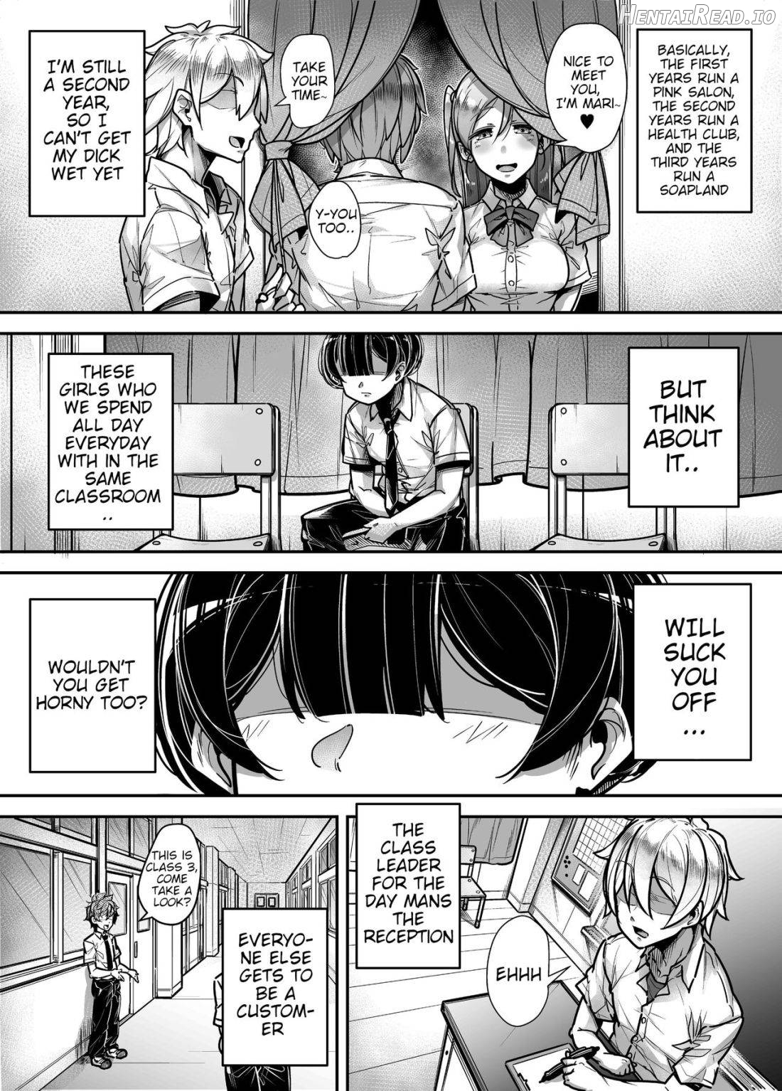 Kokugo Sansuu Rika Fuuzoku Chapter 1 - page 5