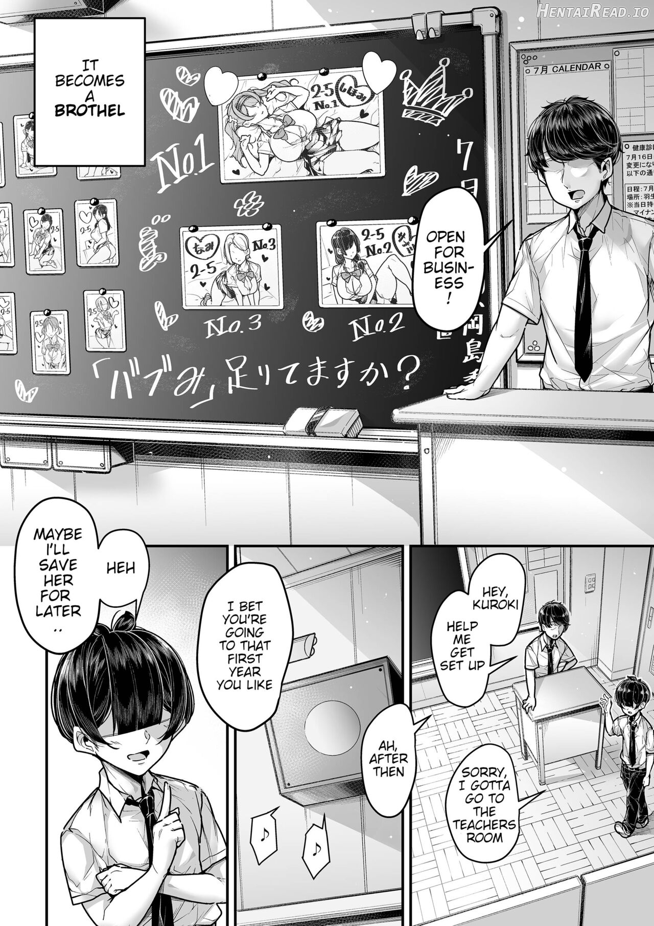 Kokugo Sansuu Rika Fuuzoku Chapter 2 - page 5