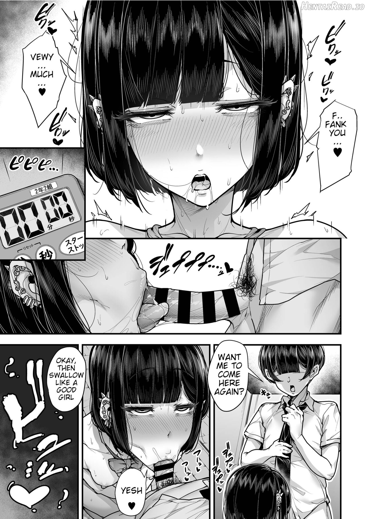 Kokugo Sansuu Rika Fuuzoku Chapter 2 - page 34