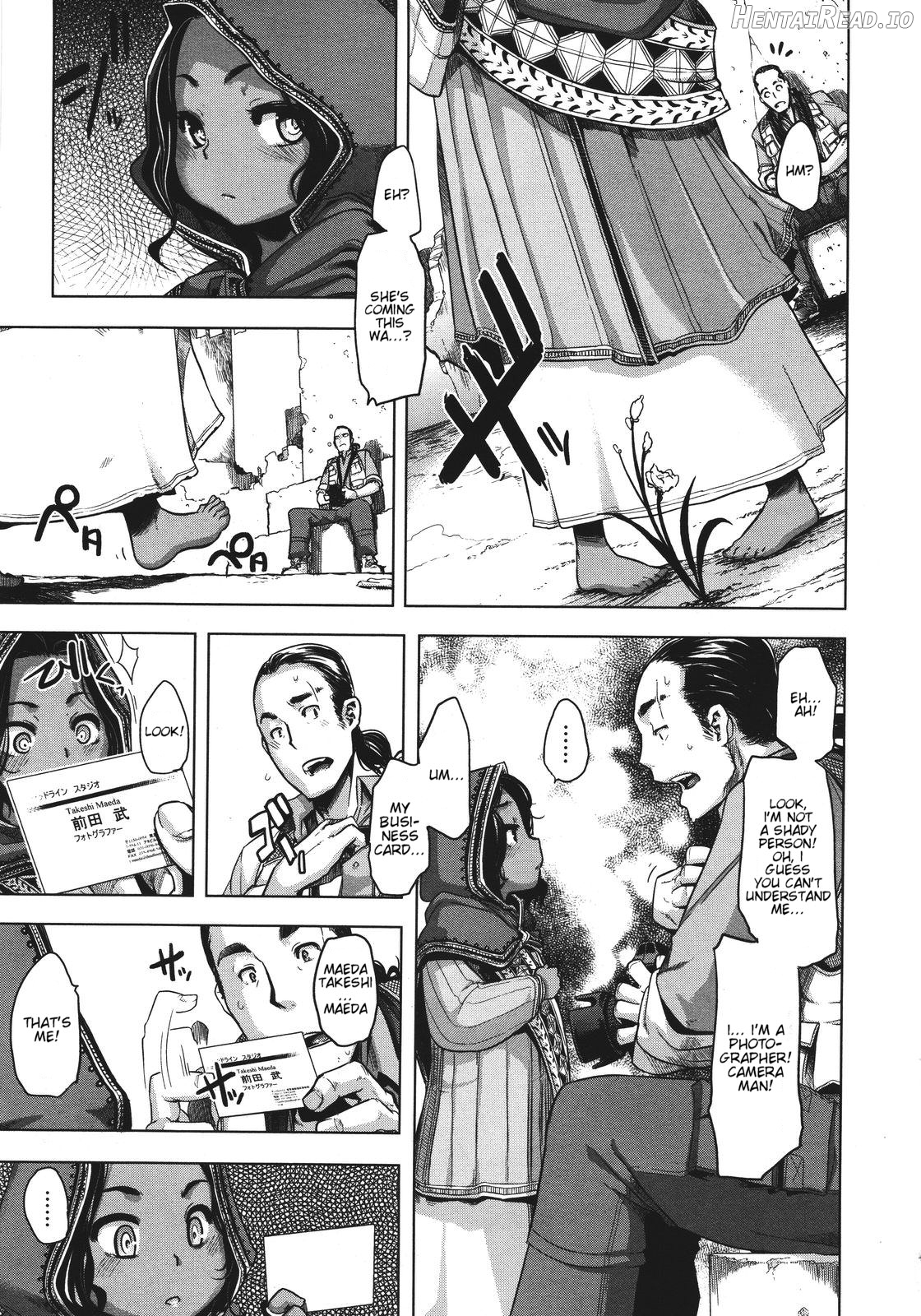 Toshokan Talk Chapter 2 - page 7