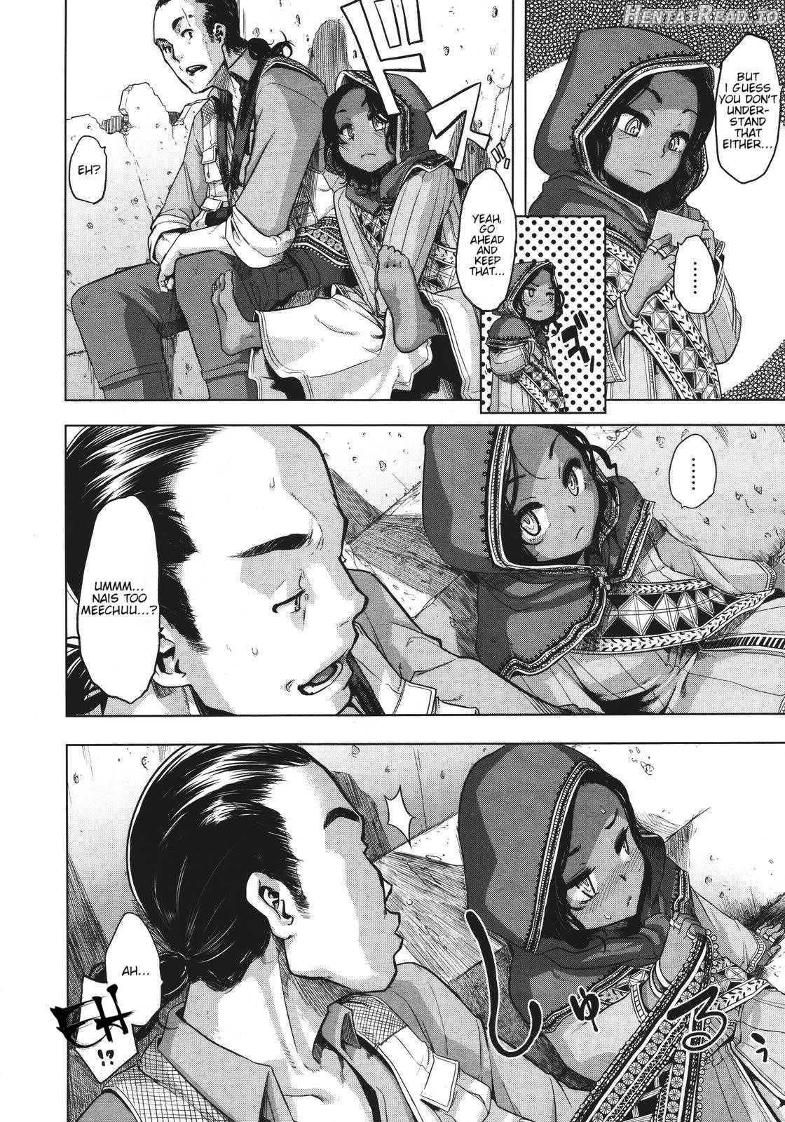 Toshokan Talk Chapter 2 - page 8