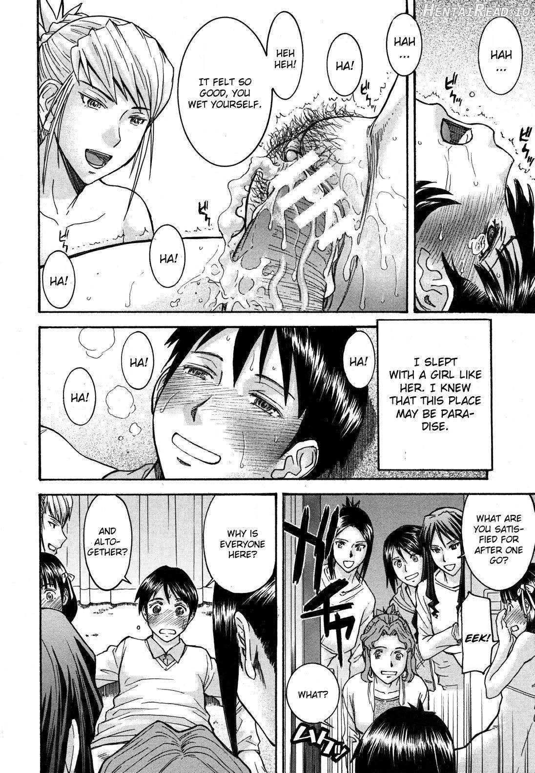 Gakuen Fuzoku Chapter 3 - page 24